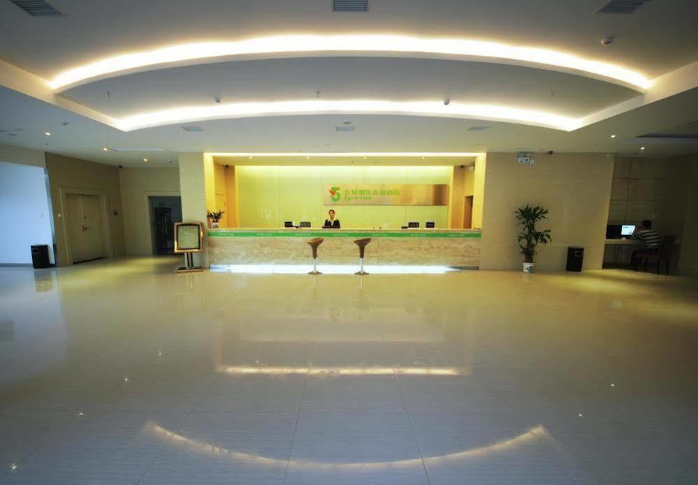 5Yue Hotel Zhangjiajie Exterior foto